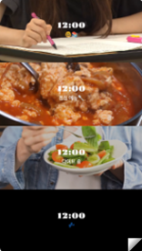 9:16 세로형 템플릿 예시