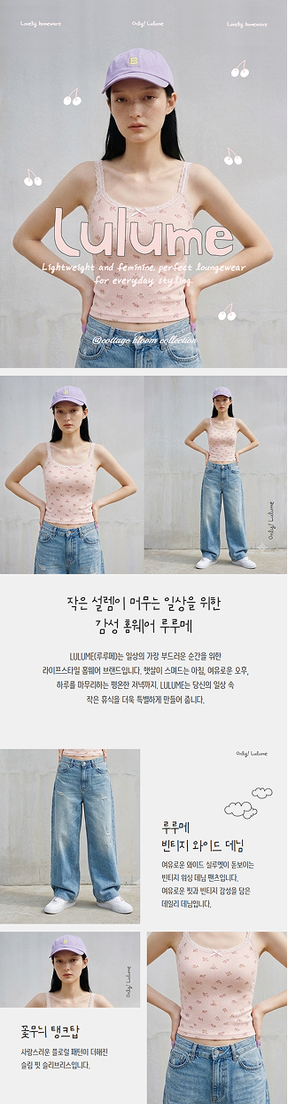 상세페이지 1SET 템플릿 17개 예시