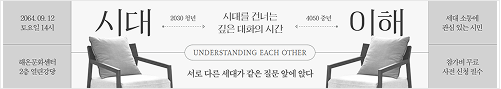 현수막 템플릿 1개 예시