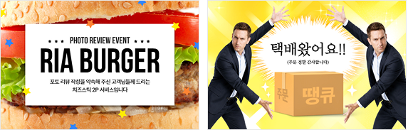 낱장스티커 템플릿 2개 예시
