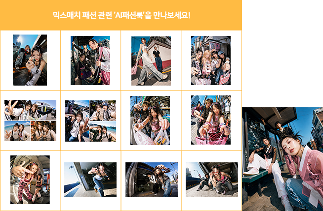 추가된 아이콘·사진 예시 첫 번째