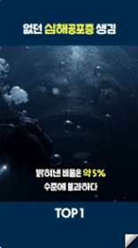 9:16 세로형 템플릿 1개 예시