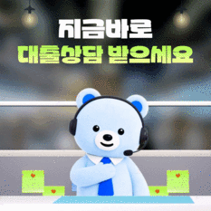 모션템플릿 1개 시연 모습