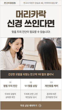 인스타그램스토리 템플릿 예시