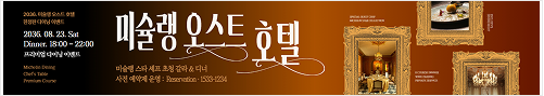 현수막 템플릿 예시