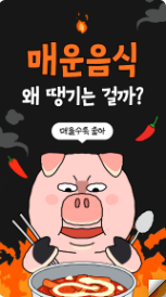 9:16 세로형 템플릿 첫 번째 예시