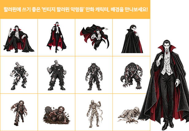 (업데이트) 가을 느낌 템플릿 외 이미지 07