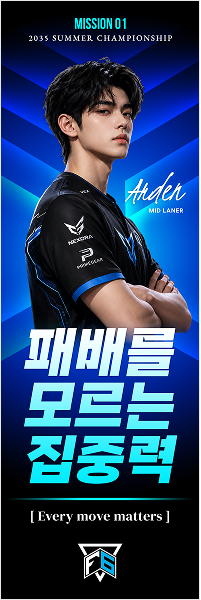 (업데이트) 가을 느낌 템플릿 외 이미지 12