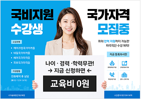 (업데이트) 가을 느낌 템플릿 외 이미지 15