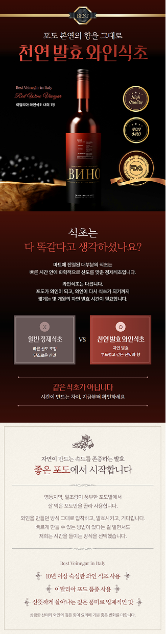 (업데이트) 가을 연휴 관련 템플릿 외 이미지 15