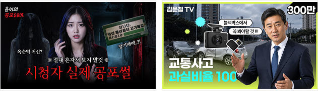 (업데이트) 다양한 축제 관련 템플릿 외 이미지 10