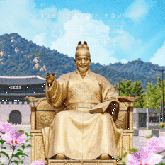 (업데이트) 다양한 축제 관련 템플릿 외 이미지 27