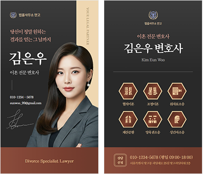 (업데이트) 대학축제 관련 템플릿 외 이미지 11