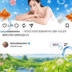 (업데이트) 대학축제 관련 템플릿 외 이미지 20