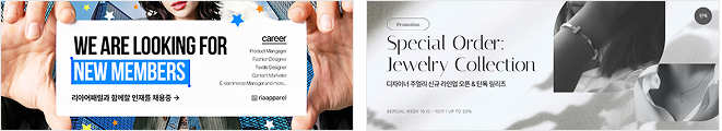 (업데이트) 할로윈 관련 템플릿 외 이미지 04