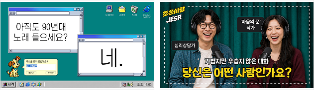 (업데이트) 할로윈 관련 템플릿 외 이미지 05
